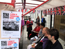 Portobello Road film viewing