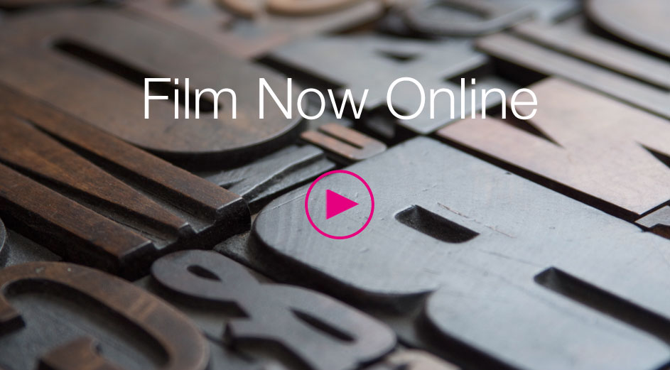 film now online